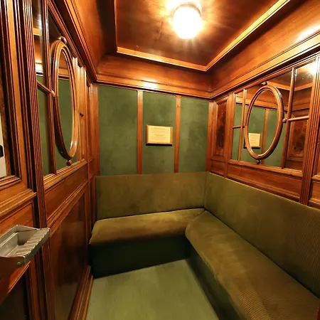 岳罗普酒店 达沃斯